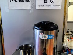 -豆浓卤香(东寺街店)
