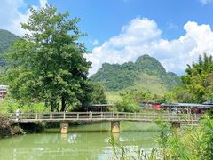 -靖西鹅泉风景区