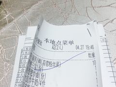 -顺德佬华侨城店·商务宴请·团建