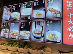 -绍兴老味道·非遗门店(银泰城店)