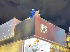 -黄兴南路步行商业街