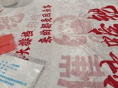 -辣螃铠盆盆蟹大排档(海昌店)
