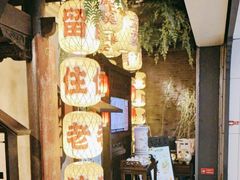 -南京大牌档(中关村领展广场店)