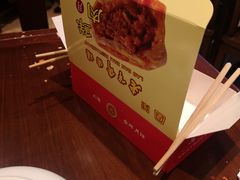 -老半斋(福州路店)