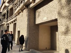 -敦煌石窟文物保护研究陈列中心