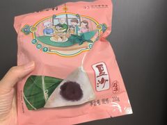 -北京稻香村(甘家口店)