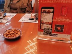 -神府路壹号·海鲜烧烤·砂锅粥·锅物(三坊七巷店)