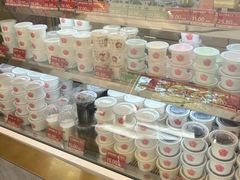 -三元梅园(团结湖店)