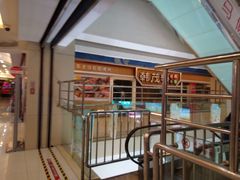 -欧亚达商业广场(红桥店)