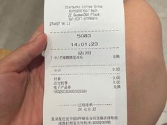 -星巴克臻选(郑州国贸360广场店)