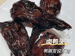 -杨氏青龙虾·吃蟹季(珠江路店)