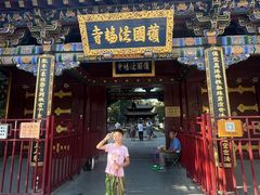 -护国法轮寺