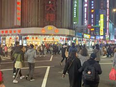 -上海老天禄