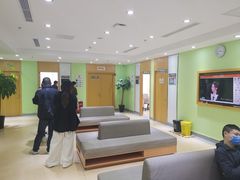 -爱康国宾体检中心(顺平分院)