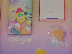 -新世界大丸百货