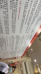 -禾丽康美医疗美容医院