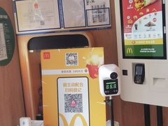 -麦当劳(安定门外大街店)