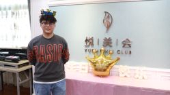 -北京叶子整形美容医院