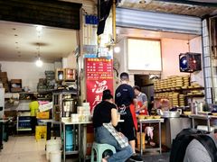 -温馨缘面庄(总店)