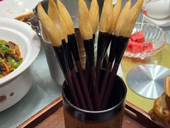 -唐猫庭院·千年陕菜(大唐不夜城店)