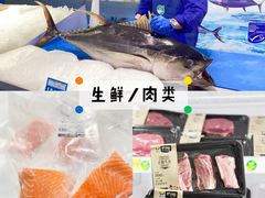 -麦德龙(虹口江湾店)