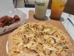 -达美乐比萨(骏壹万邦广场店)