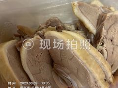 -竺桥兄弟烤鸭(总店)