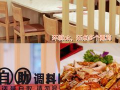 -培万河间驴火•驴肉火锅(东平店)