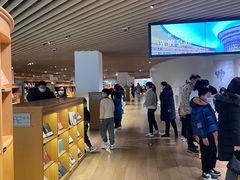 -新华文创·光的空间