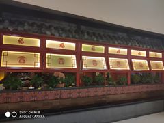 -额娘·春饼烤鸭(华北七楼创始店)
