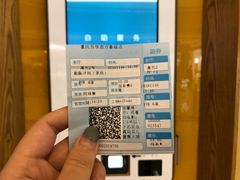 -百丽宫影城(IMAX万象城店)