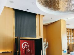 -家舍沐浴生活馆