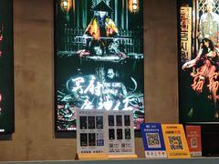 -棂笼·深度沉浸密室(武汉旗舰店)