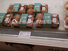 -优美滋动物奶油生日蛋糕(华泰中鑫城店)