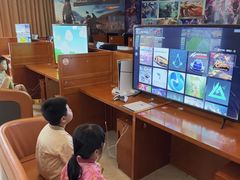 -地中海传奇水汇