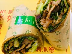 -特派卷·老北京烤鸭卷(合生汇购物中心店)