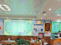 -尔力新疆丸子汤(北屯店)