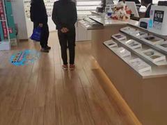 -青山良镜(中国丹阳国际眼镜城店)