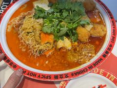 -文立新麻辣烫(合生汇21街区店)