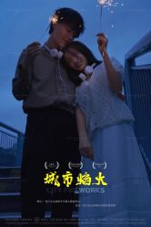 点击看大图 -金夫人婚纱摄影(衡阳店)