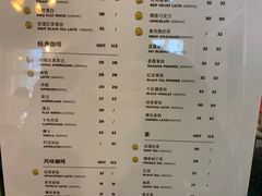 菜单-W CAFE(甜爱路店)