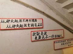 -为你钟情咖啡馆(春熙路太古里步行街店)