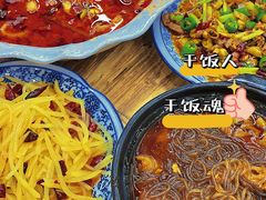 -冬哥川菜馆(十梓街店)