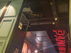 -胖哥俩肉蟹煲(苏州中心店)