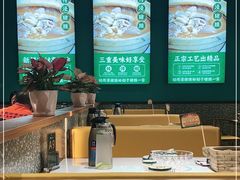 -猪腰一家·地道佛山菜(盐步店)