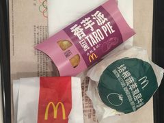 -麦当劳(永泰得来速店)