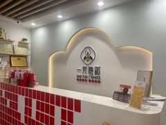 -一芳舞蹈
