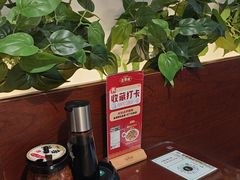 -老淮城·长鱼面(河下古镇店)