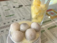 -阿三麻蓉汤圆(顺光大厦店)