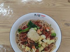 -御荞郎淳化饸饹(高山流水和城店)